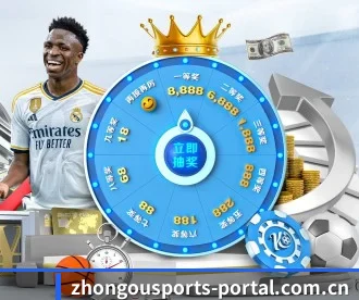 中欧体育官方 APP 深度功能 | ZOSPORTS